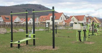 Espace sportif et skate-parc Espace sportif et skate-parc