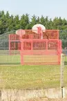Terrain de basket (extérieur)