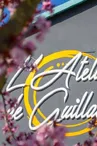 L'Atelier de Guillaume : traiteur - réception - événementiel